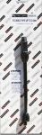 842629 - FLEXIBLE PIPE UP TO