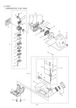 Carburetor, Fuel Tank