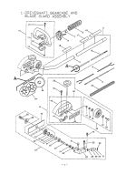 Driveshaft, Gearcase, and Blade  Guard Assembly