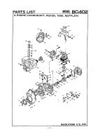 Engine (Crankshaft, Piston, Tank, Muffler)