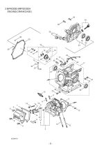 Engine (Crankcase)