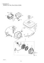 Engine (Fuel Tank, Recoil Starter, Muffler)
