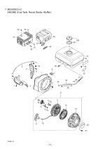 Engine (Fuel Tank, Recoil Starter, Muffler)