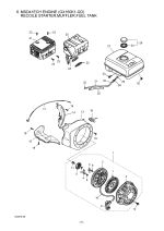 Engine (Recoil Starter, Muffler, Fuel Tank)