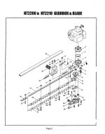 Gearbox and Blade