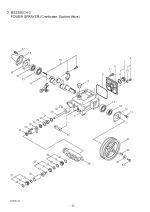 Power Sprayer (Crankcase, Suction Valve)