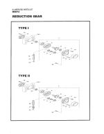 Reduction Gear